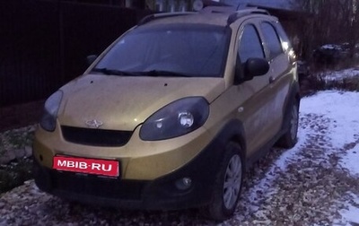 Chery IndiS (S18D) I, 2011 год, 235 000 рублей, 1 фотография