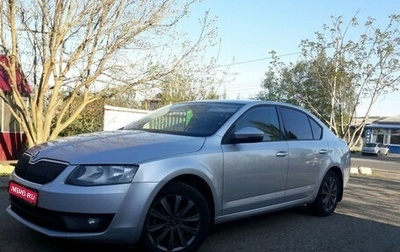 Skoda Octavia, 2013 год, 1 050 000 рублей, 1 фотография