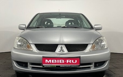 Mitsubishi Lancer IX, 2007 год, 315 900 рублей, 1 фотография