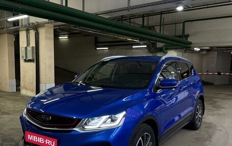 Geely Coolray I, 2020 год, 1 730 000 рублей, 1 фотография