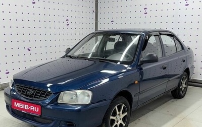 Hyundai Accent II, 2007 год, 385 000 рублей, 1 фотография