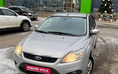 Ford Focus II рестайлинг, 2008 год, 800 000 рублей, 1 фотография