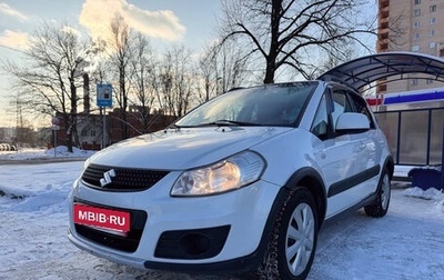 Suzuki SX4 II рестайлинг, 2014 год, 1 065 000 рублей, 1 фотография