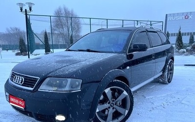 Audi A6 allroad, 2001 год, 1 300 000 рублей, 1 фотография