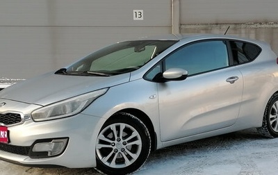 KIA cee'd III, 2013 год, 1 119 000 рублей, 1 фотография