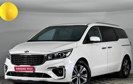 KIA Carnival III, 2019 год, 2 970 000 рублей, 1 фотография