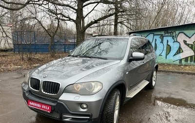 BMW X5, 2008 год, 1 800 000 рублей, 1 фотография