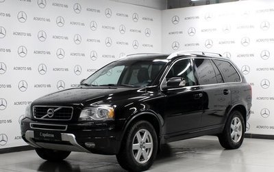 Volvo XC90 II рестайлинг, 2014 год, 2 038 400 рублей, 1 фотография