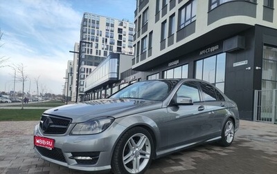 Mercedes-Benz C-Класс, 2011 год, 1 750 000 рублей, 1 фотография