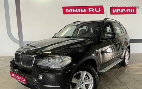 BMW X5, 2011 год, 2 370 000 рублей, 1 фотография