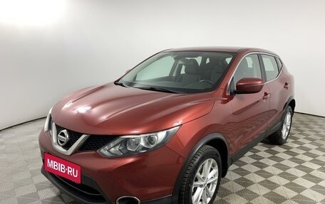 Nissan Qashqai, 2018 год, 1 755 000 рублей, 1 фотография