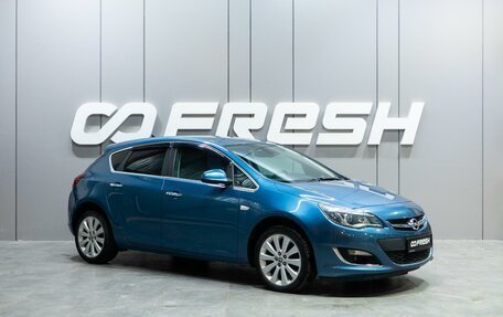 Opel Astra J, 2013 год, 949 000 рублей, 1 фотография