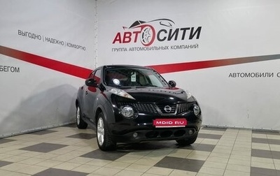 Nissan Juke II, 2011 год, 1 200 000 рублей, 1 фотография