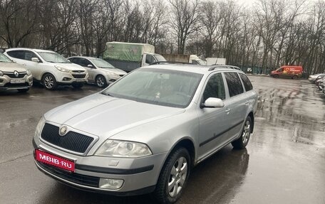 Skoda Octavia, 2008 год, 750 000 рублей, 1 фотография