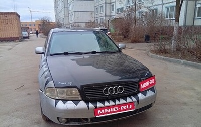 Audi A4, 2000 год, 360 000 рублей, 1 фотография