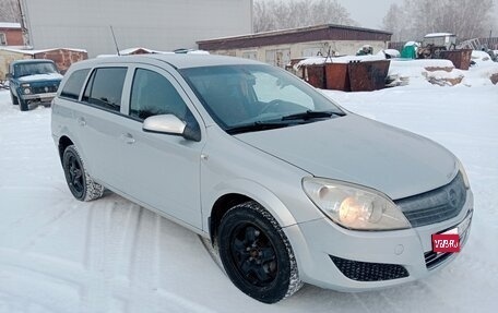 Opel Astra H, 2010 год, 480 000 рублей, 1 фотография