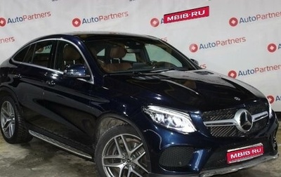 Mercedes-Benz GLE Coupe, 2018 год, 6 900 000 рублей, 1 фотография