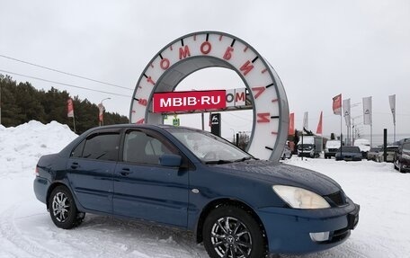 Mitsubishi Lancer IX, 2006 год, 559 000 рублей, 1 фотография