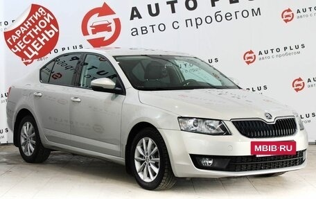 Skoda Octavia, 2014 год, 1 449 000 рублей, 2 фотография