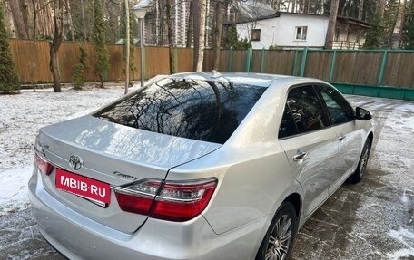 Toyota Camry, 2015 год, 2 000 000 рублей, 3 фотография