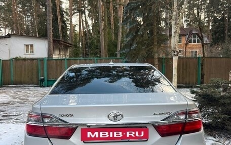 Toyota Camry, 2015 год, 2 000 000 рублей, 4 фотография