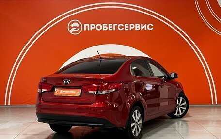 KIA Rio III рестайлинг, 2015 год, 1 180 000 рублей, 5 фотография