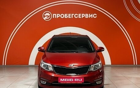 KIA Rio III рестайлинг, 2015 год, 1 180 000 рублей, 2 фотография