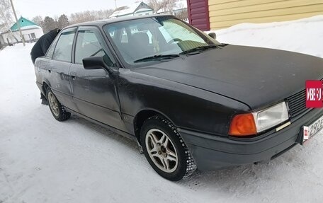 Audi 80, 1991 год, 3 фотография