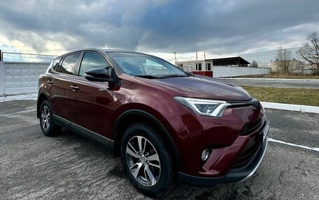 Toyota RAV4, 2018 год, 3 399 000 рублей, 4 фотография