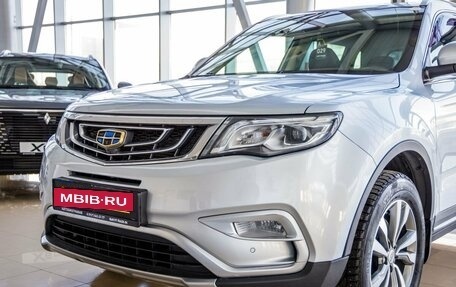 Geely Atlas I, 2021 год, 1 798 000 рублей, 9 фотография