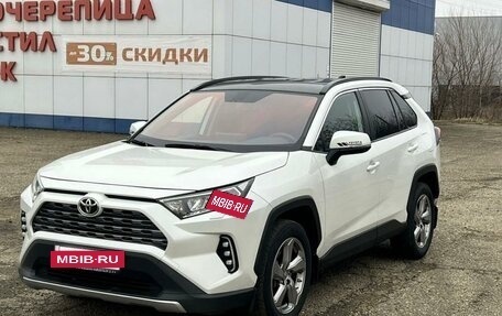 Toyota RAV4, 2021 год, 2 790 000 рублей, 2 фотография