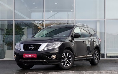 Nissan Pathfinder, 2014 год, 2 036 000 рублей, 1 фотография