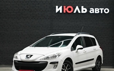 Peugeot 308 II, 2010 год, 500 000 рублей, 1 фотография