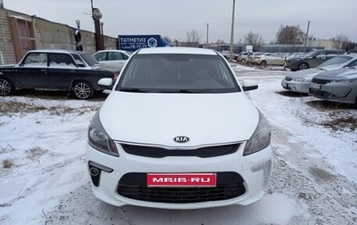 KIA Rio IV, 2018 год, 800 000 рублей, 1 фотография