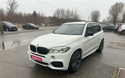 BMW X5, 2014 год, 3 650 000 рублей, 1 фотография