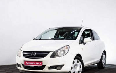 Opel Corsa D, 2010 год, 549 000 рублей, 1 фотография