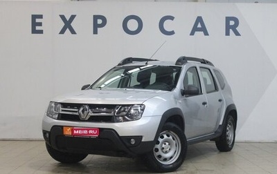 Renault Duster I рестайлинг, 2016 год, 1 270 000 рублей, 1 фотография