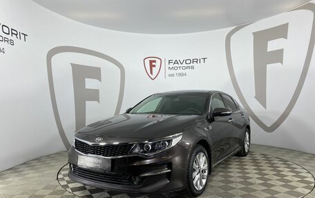 KIA Optima IV, 2018 год, 1 800 000 рублей, 1 фотография