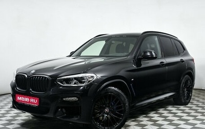 BMW X3, 2019 год, 4 949 000 рублей, 1 фотография