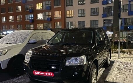 Land Rover Freelander II рестайлинг 2, 2009 год, 1 450 000 рублей, 1 фотография