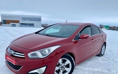 Hyundai i40 I рестайлинг, 2013 год, 990 000 рублей, 1 фотография