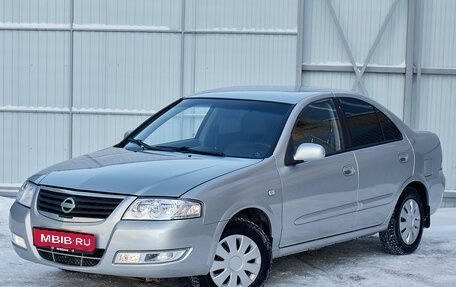 Nissan Almera Classic, 2012 год, 750 000 рублей, 1 фотография