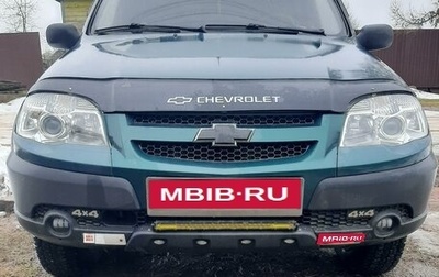 Chevrolet Niva I рестайлинг, 2010 год, 475 000 рублей, 1 фотография