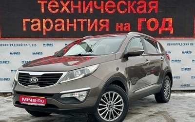 KIA Sportage III, 2013 год, 1 336 000 рублей, 1 фотография