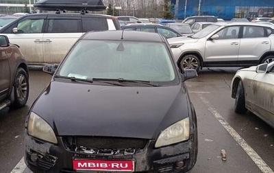 Ford Focus II рестайлинг, 2007 год, 300 000 рублей, 1 фотография