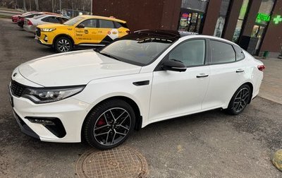 KIA Optima IV, 2018 год, 2 900 000 рублей, 1 фотография