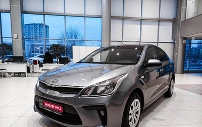 KIA Rio IV, 2017 год, 1 129 000 рублей, 1 фотография