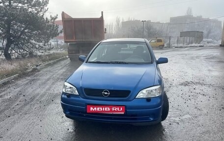 Opel Astra G, 2003 год, 450 000 рублей, 1 фотография