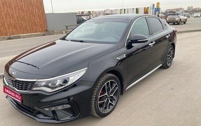 KIA Optima IV, 2018 год, 1 925 000 рублей, 1 фотография