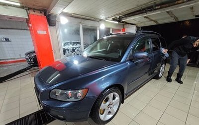 Volvo V50 I, 2007 год, 755 000 рублей, 1 фотография